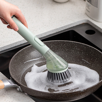 Long handle pot brush kitchen multifunctional brush household gas stove cleaning brush non-stick pan sponge washing pot brush artifact