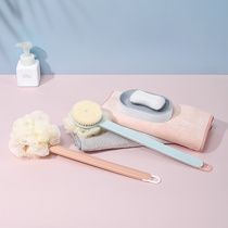 Bathing brush Bath artifact rubbing plaster not asking back body skin exfoliating bathing long-handled soft brush