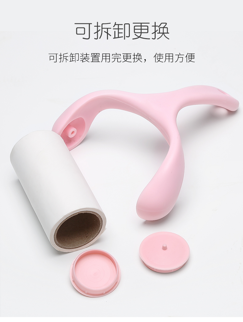 Quần áo dính lấy quần áo lông thú, trống bóng tóc, tạo tác, bụi lăn, nhuộm màu với keo tẩy lông gia dụng - Hệ thống giá giặt máy cắt lông vải