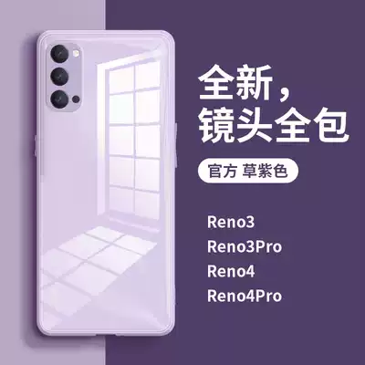 Applicable to opporeno mobile phone Protective case oppo reno4 female 3pro mobile phone case all-inclusive lens anti-drop liquid silicone glass tide new 5G version vitality por ten times