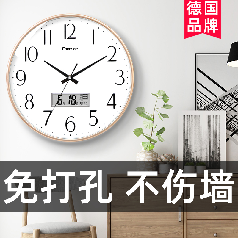 Kenuo time wall clock Living room clock Nordic creative clock Modern simple wall hanging watch fashion Quartz clock Home