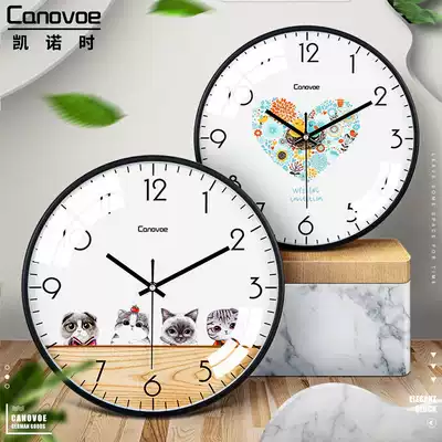 Wall clock Living room bedroom Modern minimalist wall-mounted creative fashion atmospheric clock silent quartz clock watch wall-mounted household