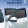 Подходит для Baic EX360 от дождя и защиты от дождя на автомобильном стекле rainbow eyebrow 2018 новый энергетический автомобиль с модифицированной дождевой полосой rain shield mini 1