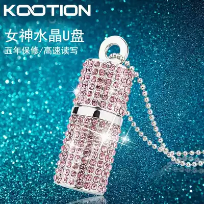 KOOTION high speed Crystal U disk 64g car computer dual use usb interface USB flash drive official backup read and write disk
