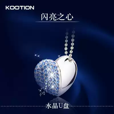 KOOTION U disk usb interface 64G Crystal girl custom backup waterproof official car computer USB flash drive