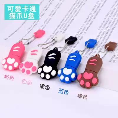 KOOTION pen drive 32g Cute cartoon pen drive Mini cat claw waterproof student lettering car computer USB pen drive 32g