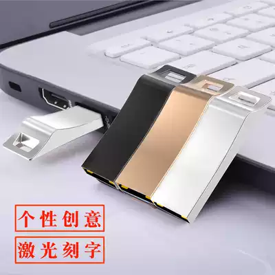 Walker 16G personality creative metal flash drive student High speed waterproof laser lettering custom car computer USB flash drive 16g
