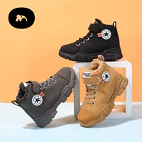 Martens, детский зимний утепленный комплект, удерживающие тепло кроссовки для мальчиков, 2020, увеличенная толщина