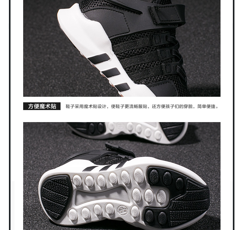 Chaussures enfants pour printemps - semelle autre - Ref 1040740 Image 25