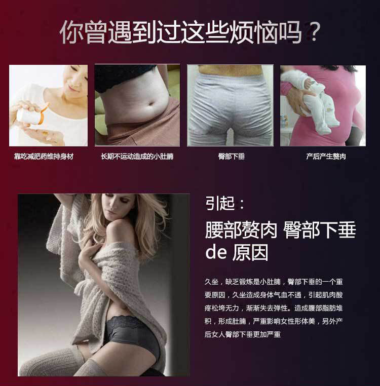 body amincissant en nylon - Ref 679191 Image 10