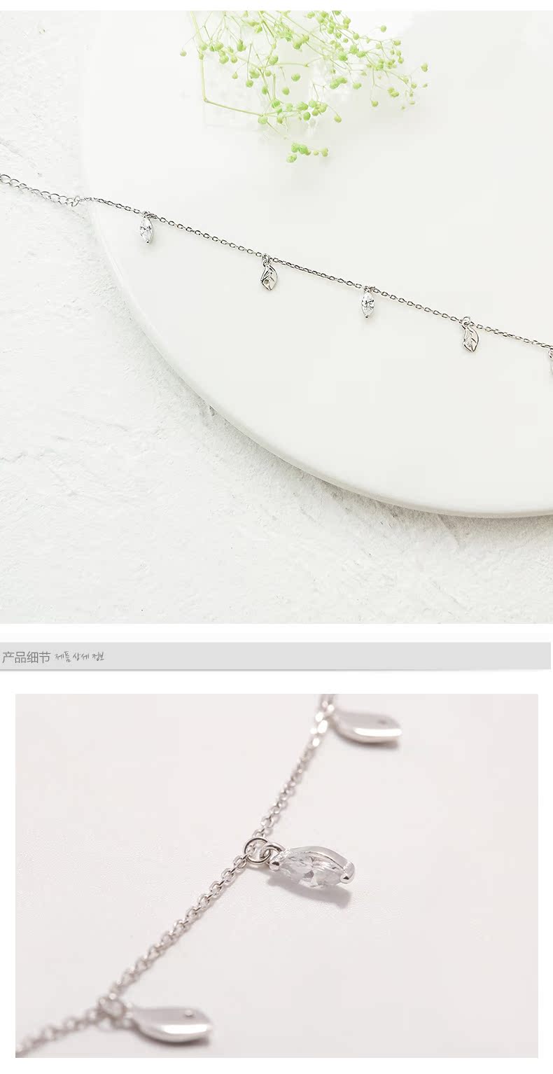Bracelet de cheville Femme TWINSTYLE     en Argenterie - Ref 3101669 Image 15