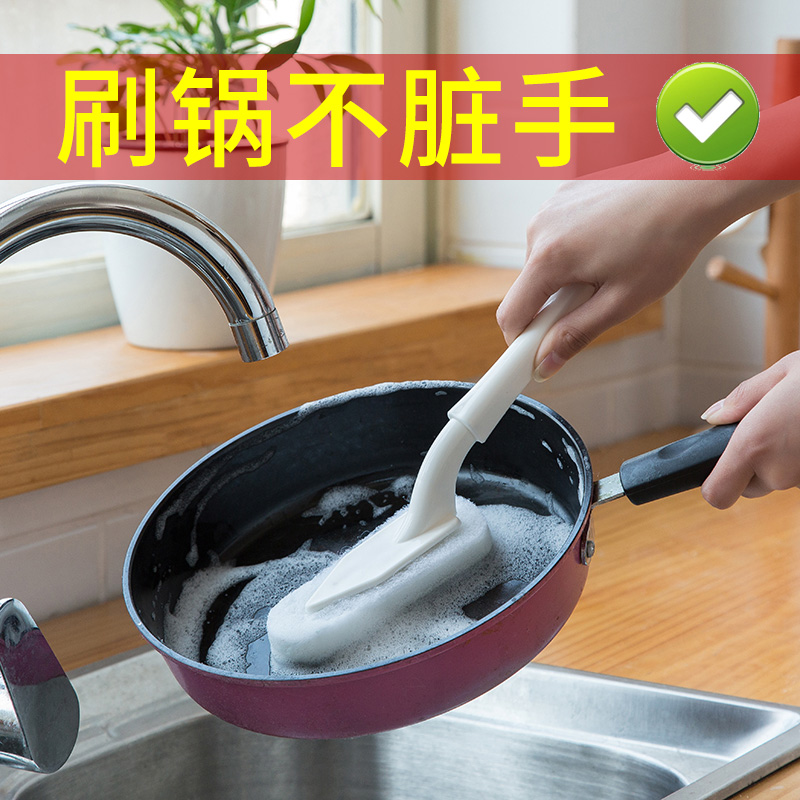 Brush Pot God-Ware Kitchen Clean Decontamination Wash Pan Floor Long Handle Brush Home Sloth Hearth Dishwashing Pan Brush Tile