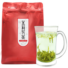 白云春毫 浓香型茉莉新茶散装茶叶50g