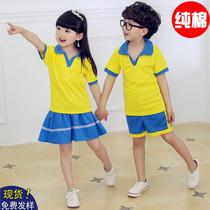 2016 summer new kindergarten garden clothes summer clothes mens and womens sportswear primary school uniforms yellow class clothes