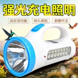 携 携  獬  獬  涞 涞 涞 庠 庠 涮 涮 涮