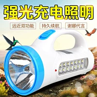 携 携  獬  獬  涞 涞 涞 庠 庠 涮 涮 涮