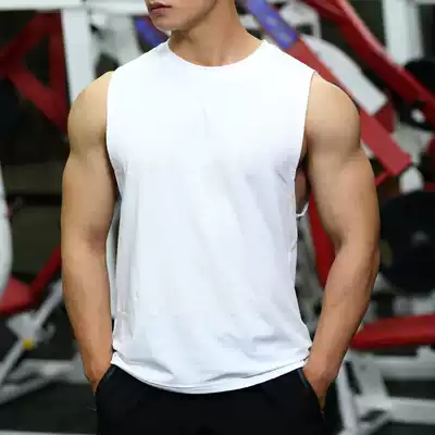 Sports elastic fitness loose vest Men's waistcoat sleeveless sports T-shirt Running training breathable quick-drying vest