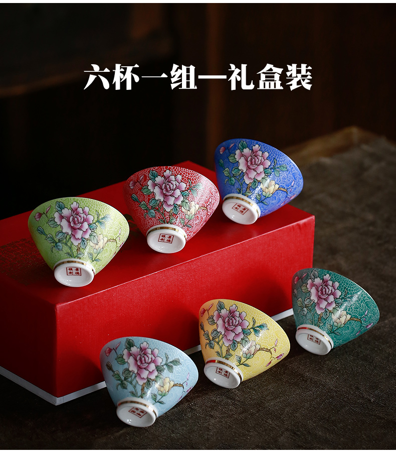 Grilled see colour master cup enamel with pastel flowers cup sample tea cup ceramic kung fu tea tea set, tea cup