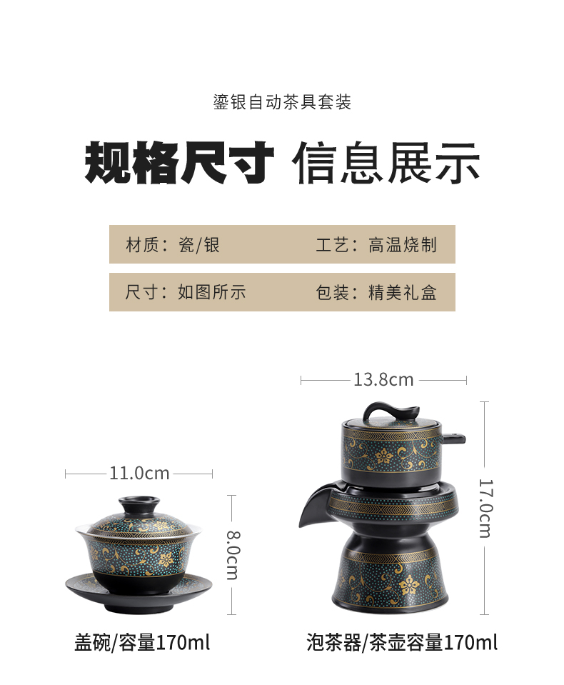 New coppering. As silver colored enamel lazy tea set household jingdezhen ceramic kung fu tea tea tureen the teapot