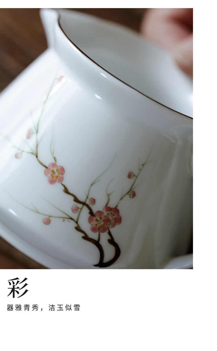 Kate dehua white porcelain ceramic fair keller) big tea fair cup sea kung fu tea tea accessories points