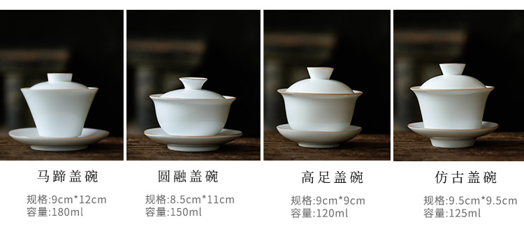 Kate dehua white porcelain fat white three just tureen ceramic kung fu tea set the item to make tea bowl to bowl bowl