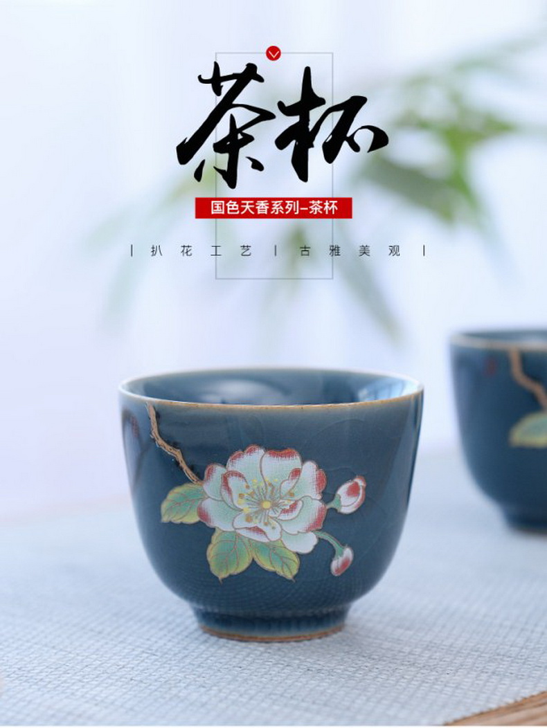 Kate black pottery to pick flowers, master of kung fu tea cup sample tea cup elder brother up with tea cup individual cups