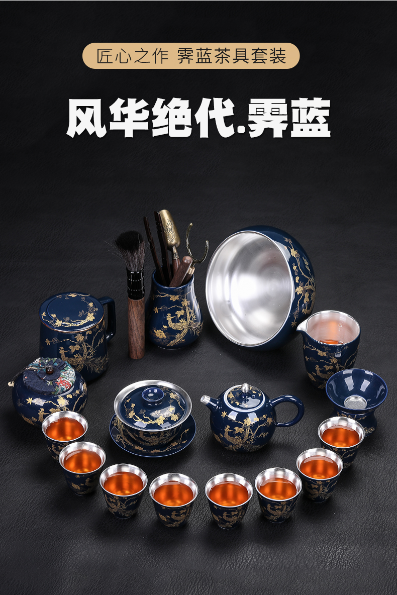 Tasted silver gilding kung fu tea set jingdezhen ji blue see colour tea tea set household ceramics office gift boxes