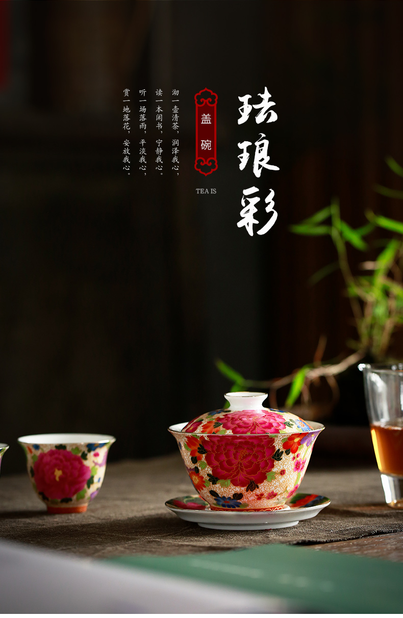 Colored enamel tureen single jingdezhen ceramic spend large three to make tea bowl full cup pot of kung fu tea accessories