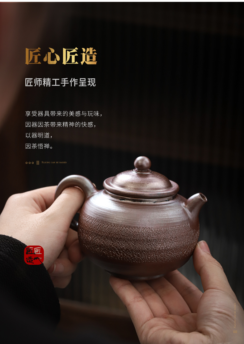 The Teacher manual firewood coarse pottery teapot household Japanese single pot, pot of kung fu tea ware ceramic tea set