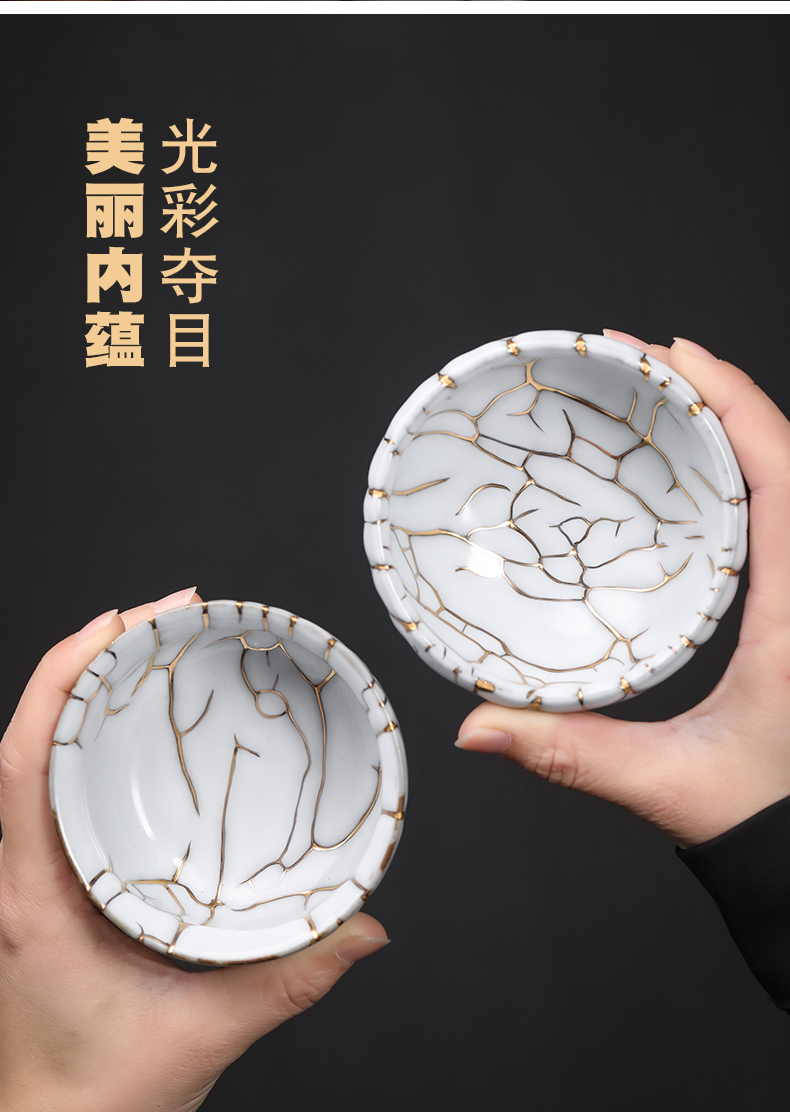 Up with chi wild cup 24 k gold cup manually jingdezhen ceramic cup sample tea cup tea master cup personal cup