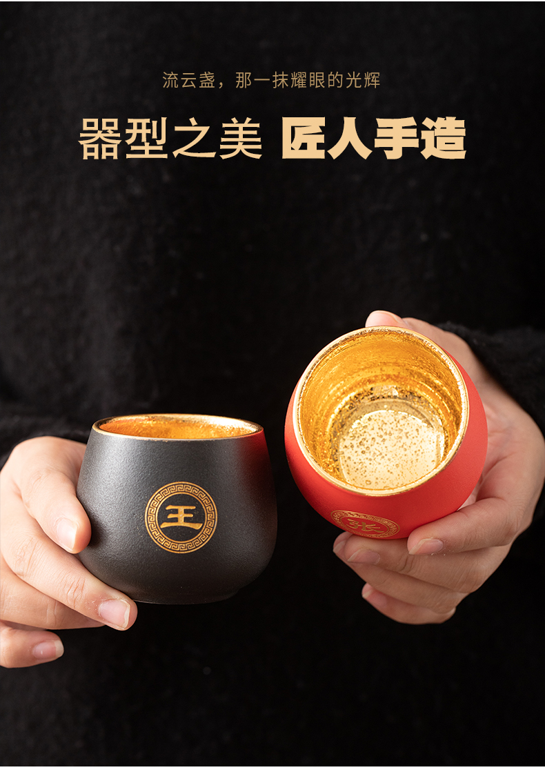 Coarse pottery gold surname cup cup master cup tea sample tea cup jinzhan cup high - grade ceramic cups support custom