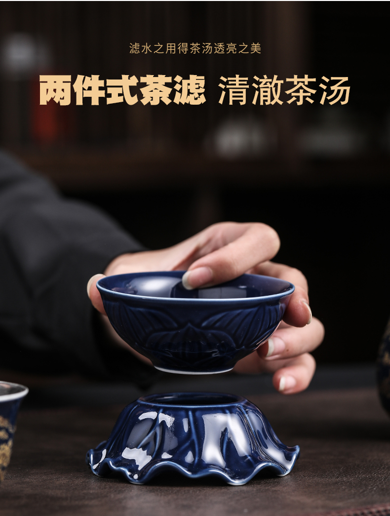 Landscape kung fu tea set coppering. As silver tea sets tea ware jingdezhen ceramic tea set office home gift box