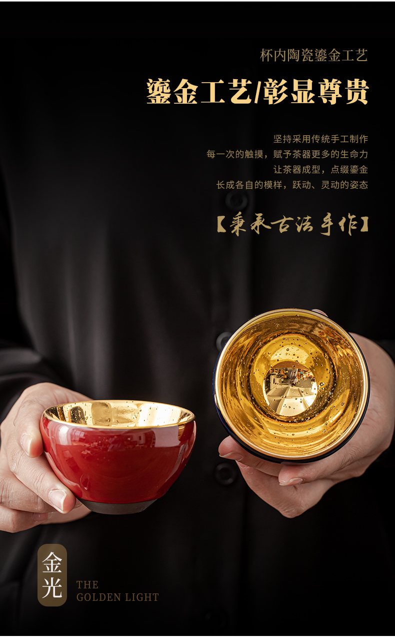 Gold aloes cup pressure hand cup cup master cup ceramic iron sample tea cup tea individual cup jinzhan big cups