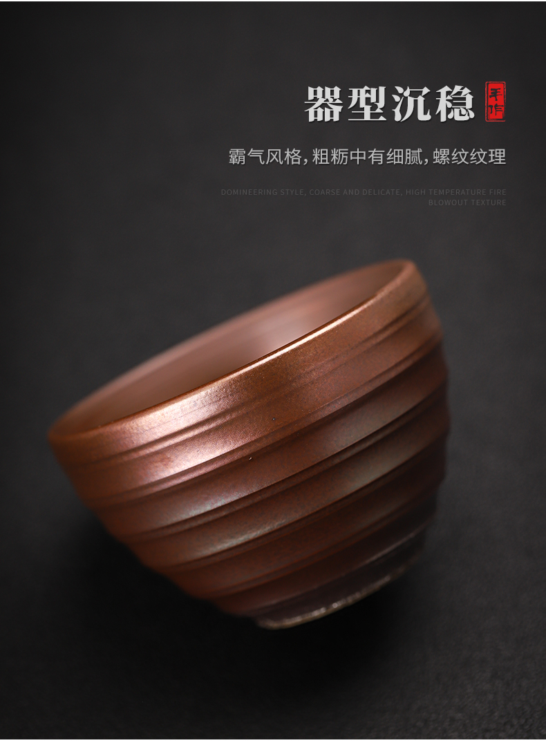 Patrick ho chi - ping firewood coarse pottery tea light boring grain cup checking ceramic kung fu tea cups with high temperature glaze firewood master CPU