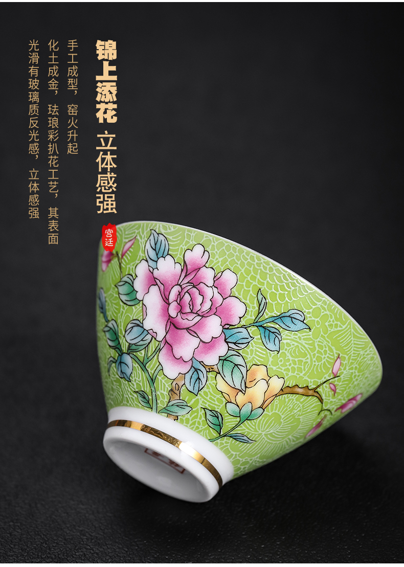 Pick flowers colored enamel coppering. As silver sample tea cup of jingdezhen ceramic silver cup silver cup kongfu master cup tea cup