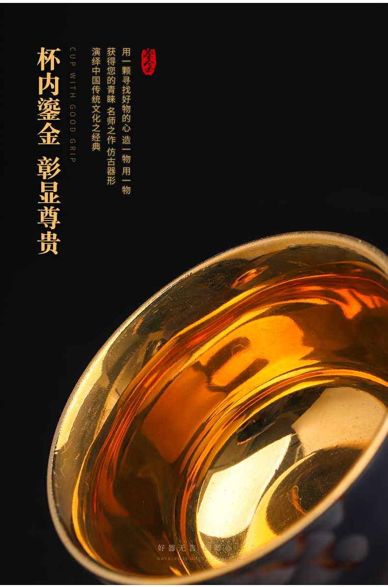 Gold light LuSen large sample tea cup of jingdezhen ceramic masters cup of kung fu tea tea cups of tea Gold cup