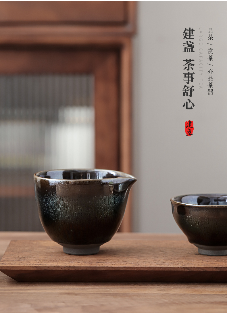 Build colorful light master hand we become fair keller kongfu tea ware temmoku up tire iron ceramic points are cups