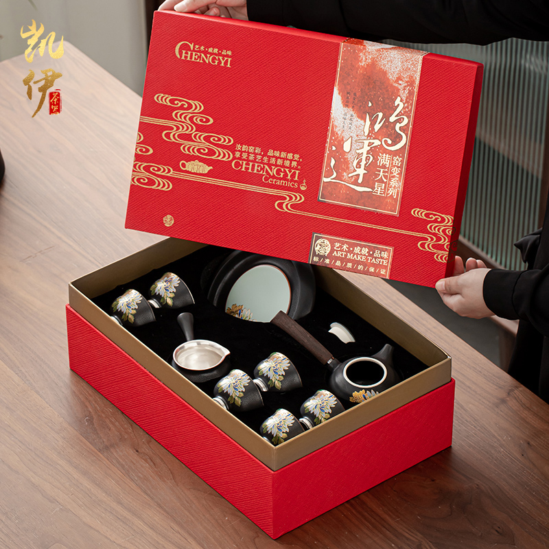 Elegant coagulation sweet side put as the coppering. As silver suit household jingdezhen ceramic tea set which make tea cup office gift boxes