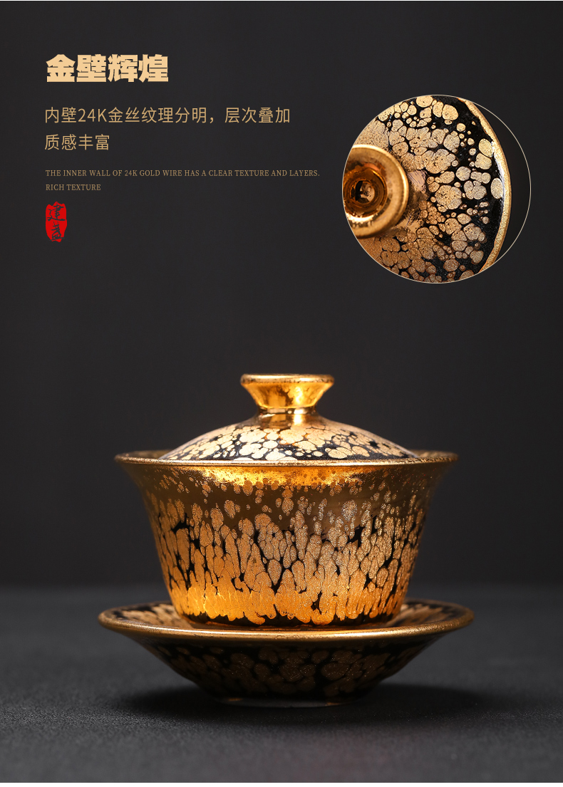 Build light oil droplets kung fu tea set tea set gold yellow marigold gold tea tureen suit with 24 k gold cup