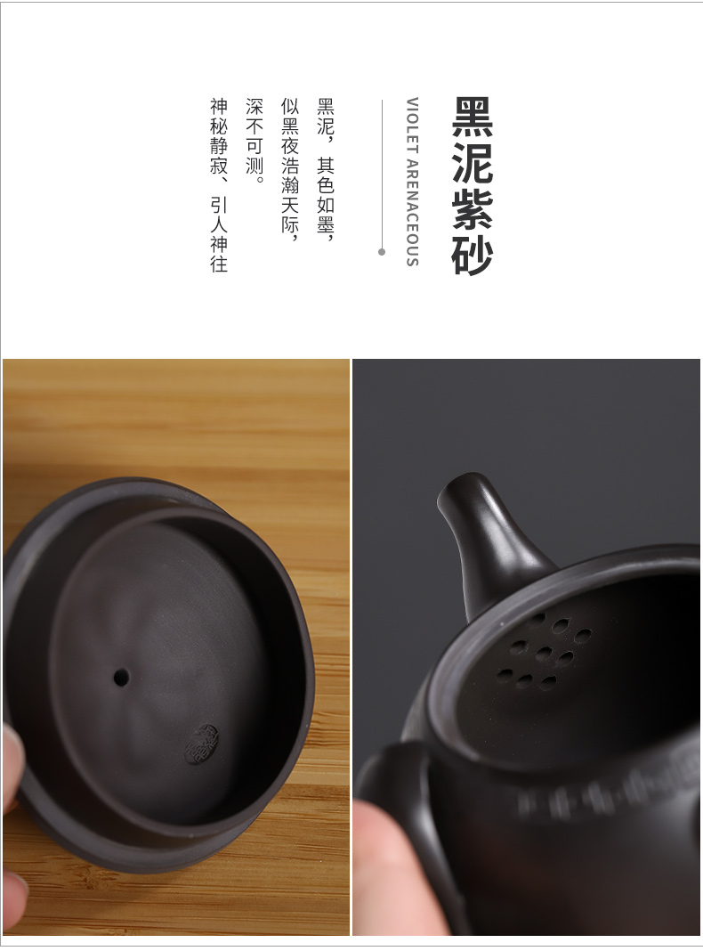 Undressed ore ceramic tea pot - kung fu tea set single pot black clay pot home side xi shi as the teapot hand grasp pot pot