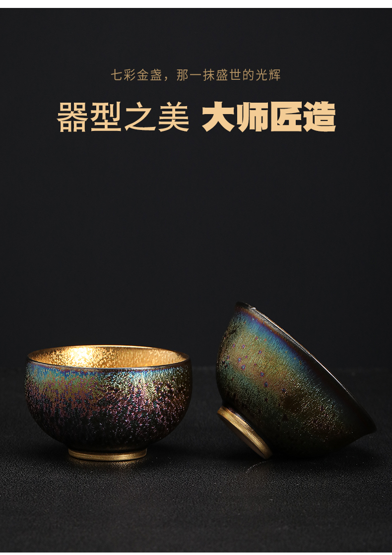 Manual fine gold colorful variable sample tea cup single glass ceramic cups of tea to use the master cup kung fu tea cups