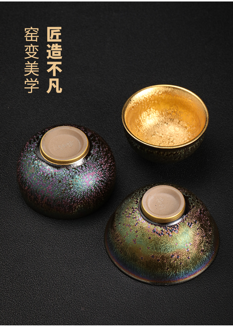 Manual fine gold colorful variable sample tea cup single glass ceramic cups of tea to use the master cup kung fu tea cups