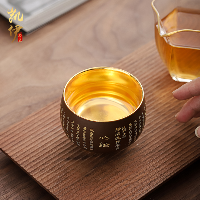 Gold heart sutra cup jinzhan master cup kunfu tea tea cup tea sample tea cup personal ceramic Gold cup tea cups