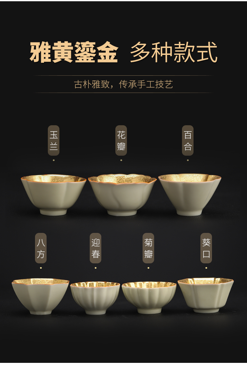 Pure manual Huang Yayu jinzhan ceramic cups porcelain fine gold master cup household sample tea cup individual cup of yellow marigold