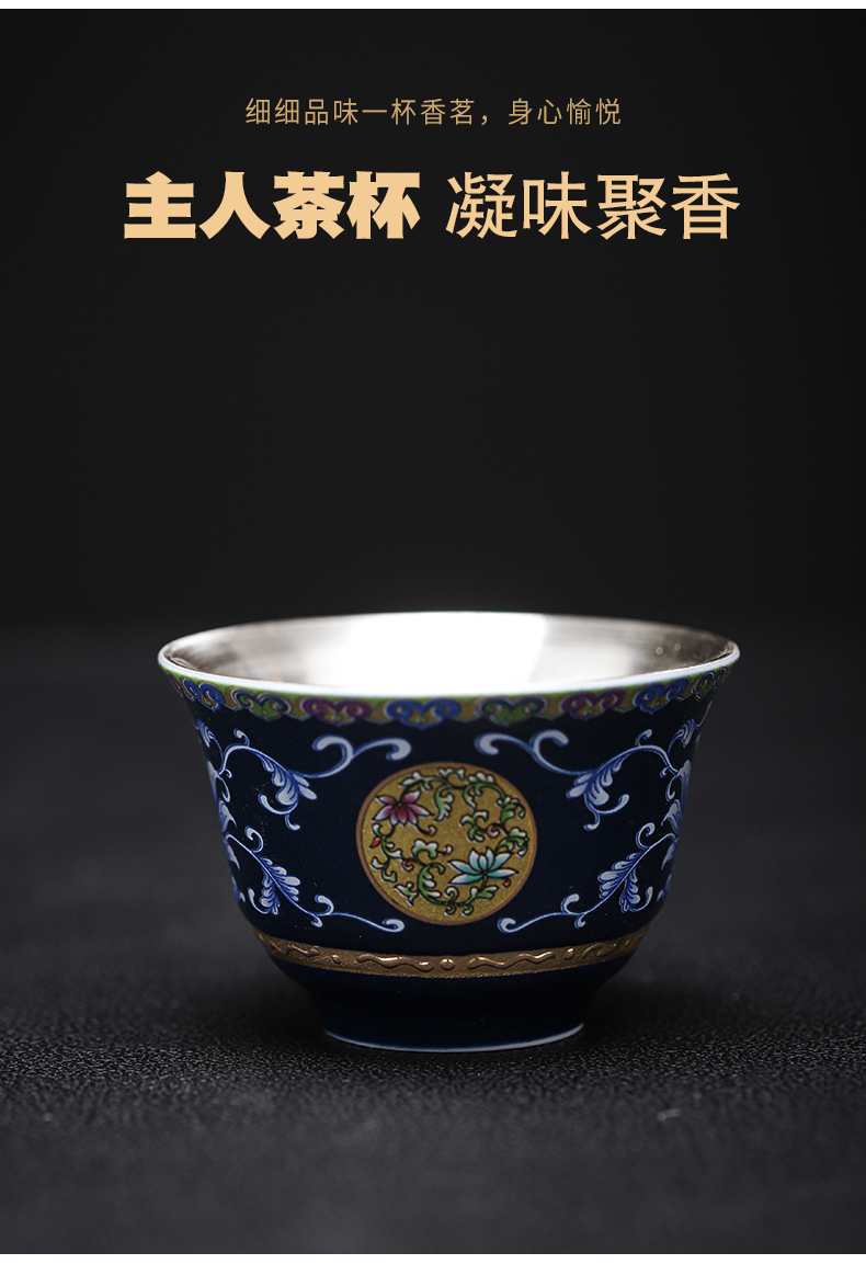 Silver colored enamel 999 coppering. As kung fu tea set gift box package sample tea cup of jingdezhen ceramic tea cup Silver cup home