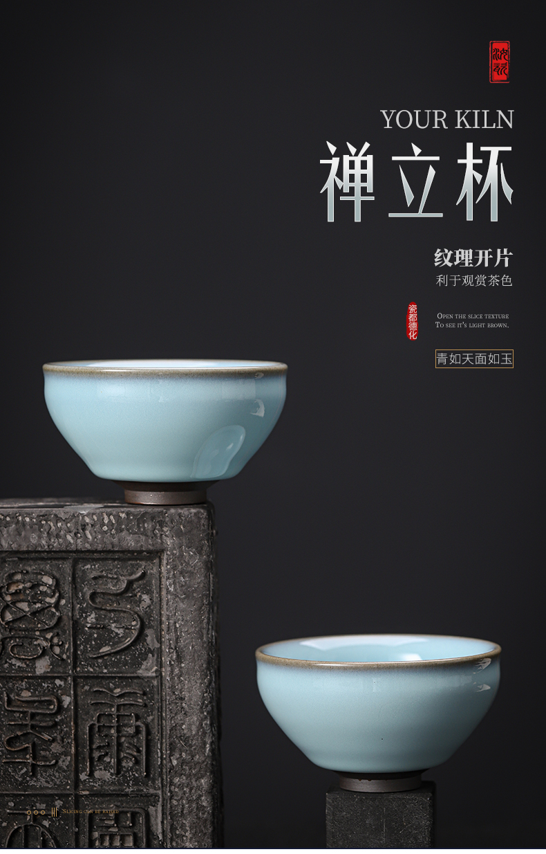 Patrick ho chi - ping master hand your up for a disk can raise zen cup your porcelain single glass ceramic individual sample tea cup bowl