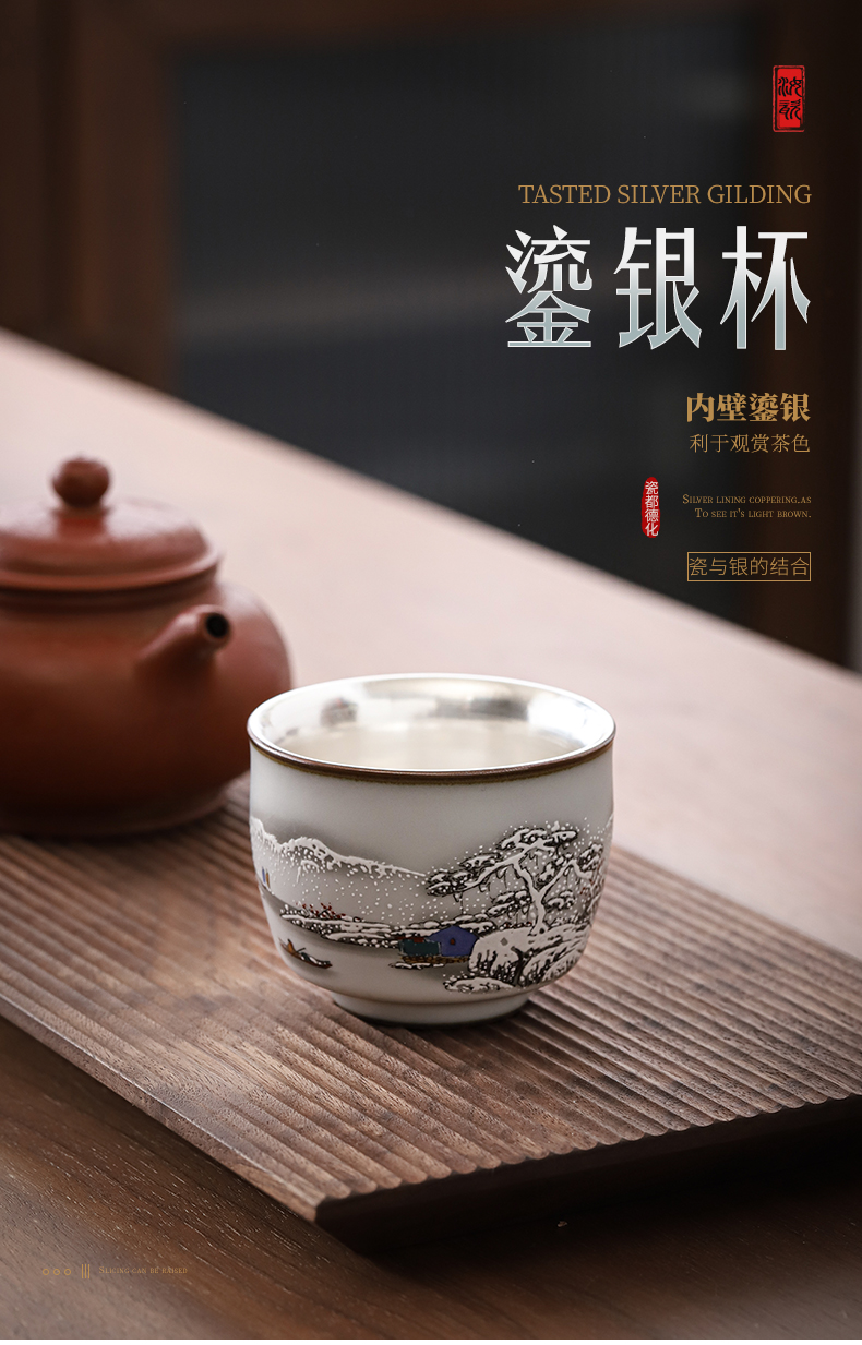 Tasted silver gilding on your up hand - made master kung fu tea cup sample tea cup jingdezhen ceramics snowflakes cup silver cup