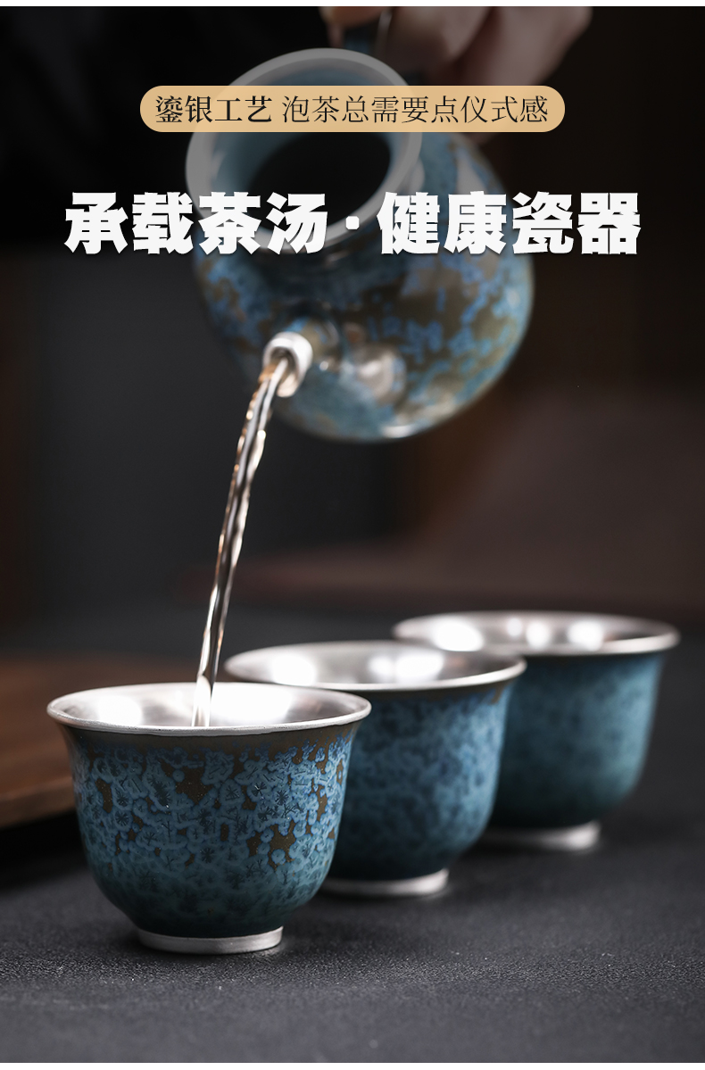 Taiwan floating cui aquamarine temmoku up gold silver cup spot ceramic kung fu tea set sample tea cup tea master silver cup
