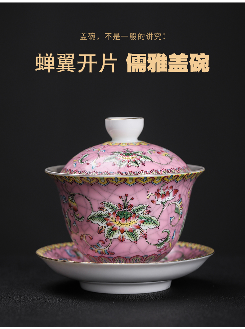 Silver colored enamel rouge powder coppering. As kung fu tea set jingdezhen ceramic coppering. As Silver cup coppering. As Silver tureen Silver cup