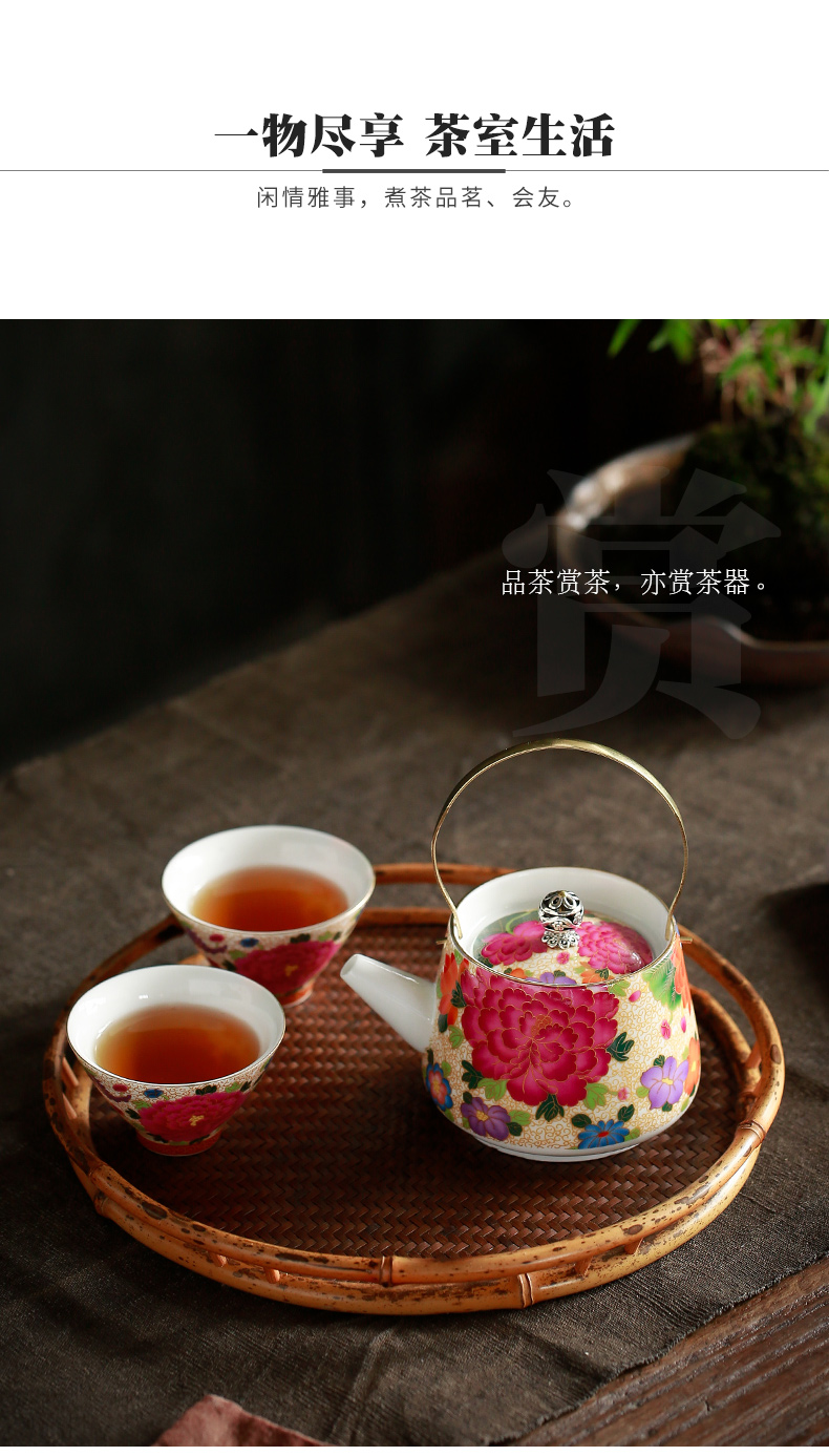 Kung fu tea set gold enamel jingdezhen ceramic tea set the teapot sample tea cup tureen teapot household